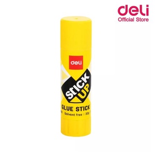 Deli Glue Stick กาวแท่ง ชนิด PVP ขนาด 8g,15g,20g  เนื้อกาวสีขาว ไม่เป็นคราบ A20210