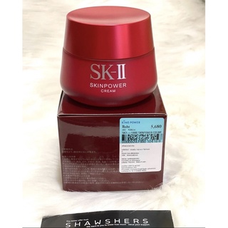 📢ป้ายคิงส์พาวเว่อร์ ♦️สูตรใหม่ SK-II Skinpower Cream (พัฒนาสูตรมาจาก