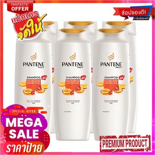 แพนทีน แชมพู สูตรคัลเลอร์แอนด์เพิร์ม ขนาด 70 มล. แพ็ค 6 ขวดPantene Shampoo Color &amp; Perm 70 ml x 6