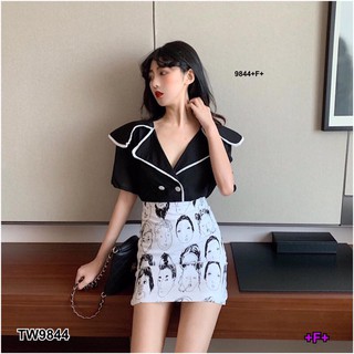 Set 2 ชิ้น เสื้อแขนสั้นปกสูทกุ๊นขอบ+กระโปรงพิมพ์ลาย TW9844