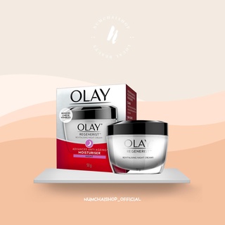 Olay Regenerist Revitalising Night Cream | โอเลย์  รีเจนเนอรีส รีไวทัลไลซิ่ง ไนท์ ครีม 50 กรัม