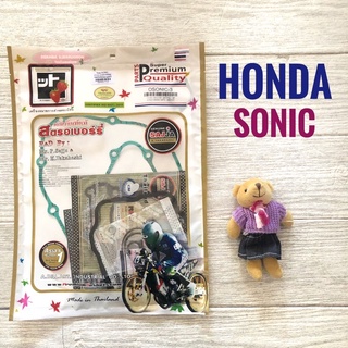 (FCCI) ปะเก็นชุดใหญ่ HONDA SONIC ( ฮอนด้า โซนิค ) ประเก็น