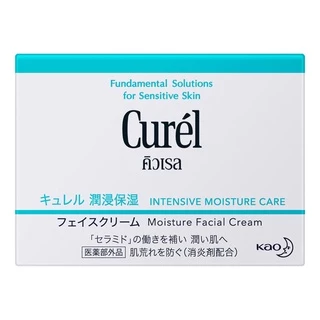 Curel คิวเรล อินเทนซีฟ มอยส์เจอร์ แคร์ อินเทนซีฟ มอยส์เจอร์ ครีม 40 กรัม