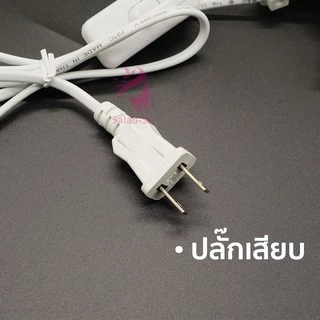 ขาหนีบหลอดไฟ มีสวิตซ์ เปิด-ปิด ปรับขาโค้งงอได้ สายไฟมาตรฐาน มอก ขางอสแตนเลส ขั้วE27 ยาว20ซม No.M520