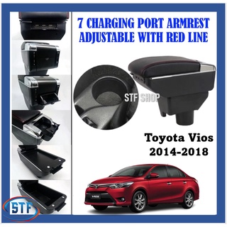 Toyota Vios 2014-2018 ที่พักแขน USB ปรับได้ 7 พอร์ตชาร์จ พร้อมสายสีแดง