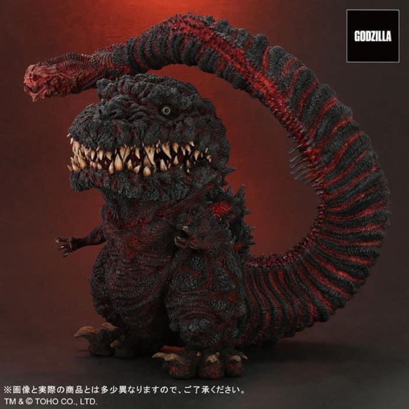 X Plus Deforeal Gigantic Shin Godzilla Ric