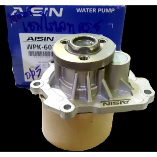 Aisin ปั๊มน้ำ Chevrolet Cruze 1.8L / 244-05895 / WPK051LV