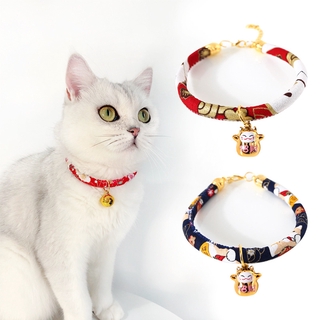 [Cat] Japanese Collar Pet Collar  Cat Collar Dog Collar