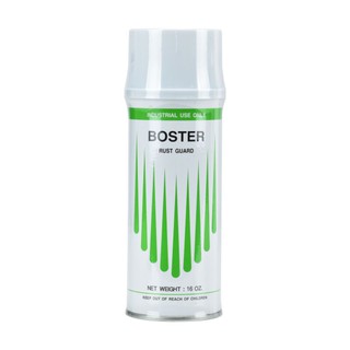 BOSTER สเปรย์ป้องกันสนิม ขนาด 16 oz (473ml.)