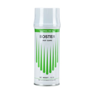 BOSTER สเปรย์ป้องกันสนิม ขนาด 16 oz (473ml.)