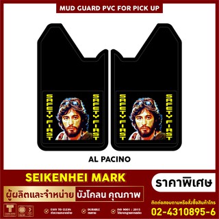 ยางบังโคลน กันโคลน บังโคลนซิ่ง รถกระบะ ใส่ได้ทุกรุ่น มีหลายล…