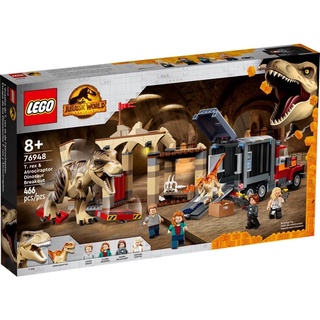 Lego 76948 T. rex &amp; Atrociraptor Dinosaur Breakout