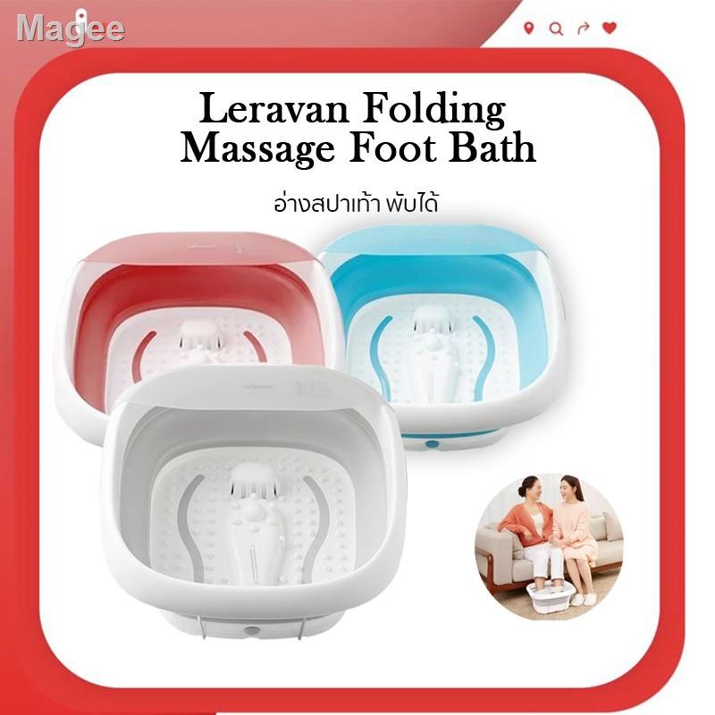 2021best selling household products☁♀เครื่องแช่เท้า xiaomi Folding Massage Foot Bath สปาเท้า พับเก็บได้ ใช้งานง่าย พกพาไ