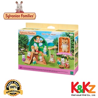 Sylvanian Families Baby Tree House / ซิลวาเนียน แฟมิลี่ บ้านต้นไม้ของเบบี้