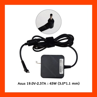 Adapter Asus 19.0V 2.37A 45W (3.0*1.1mm) New Shape