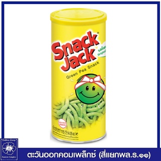 *SNACK JACK สแน็คแจ๊ค รสดั้งเดิม แบบกระป๋อง 115 กรัม (ขนม) 0309