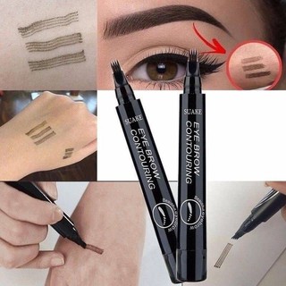 ปากกาเขียนคิ้ว 4 มิติsuake eye brow contouring