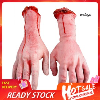 Erd Vivid มือปลอมสําหรับตกแต่งปาร์ตี้ฮาโลวีน