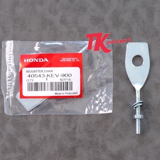 หางปลา"W100/W125/W110แท้Honda