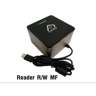 HIP RANDWHT Reader &amp;Writer for Hotel MF