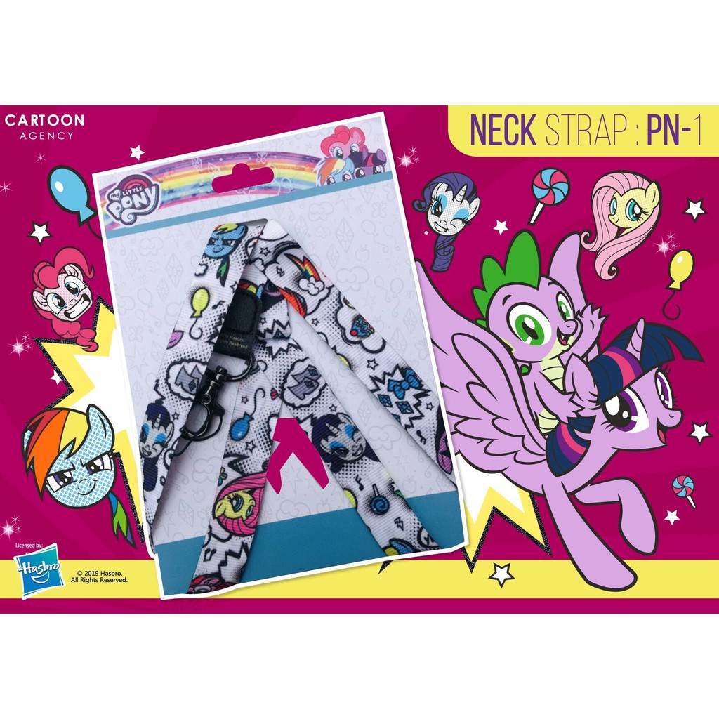[ลดเพิ่ม 70.- ใช้โค้ด AUGIONG4] My Little Pony สายคล้องคอ ลิขสิทธิ์แท้ ขนาด 45 cm PN-1 สีเทา