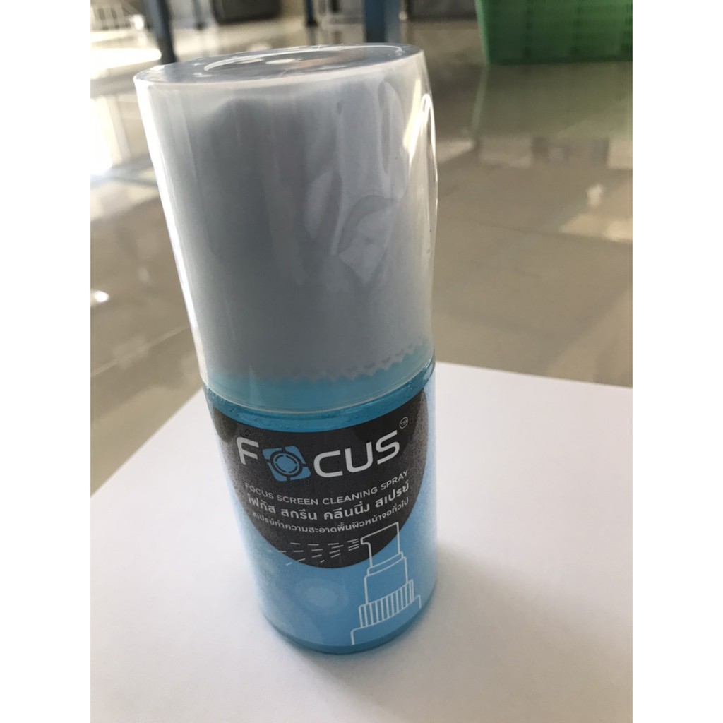Focusโฟกัสสกรีนคลีนนิ่ง ขนาด 120ml 200 ml สเปรย์ น้ำยาทำความสะอาดพื้นผิวหน้าจอ สเปรย์