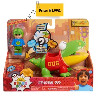 Just Play Ryan’s World Splashin’ Gus Action Fig