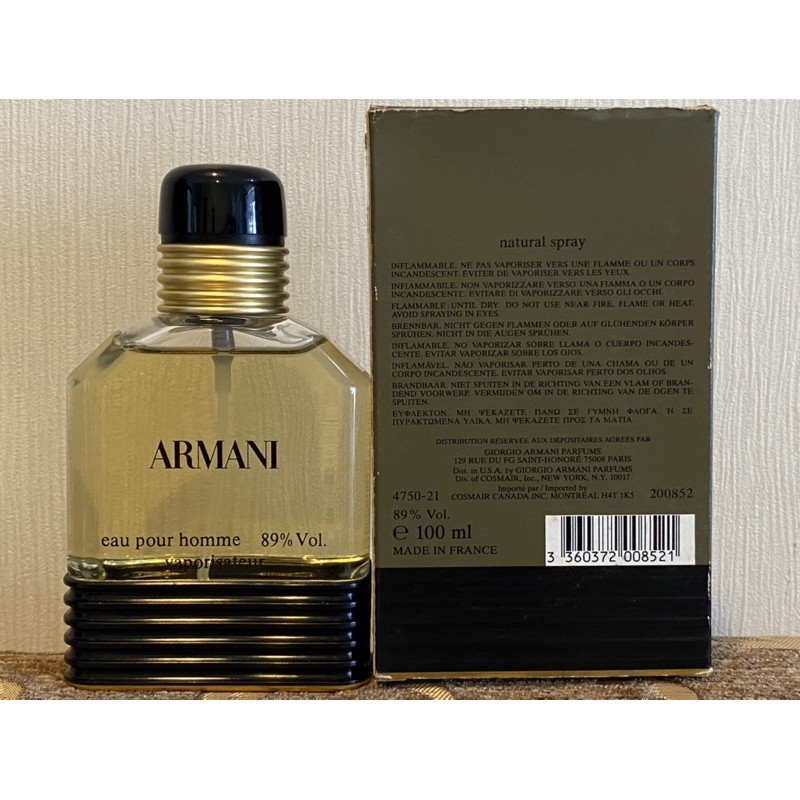 VTG Giorgio Armani Armani Eau pour Homme 100ml. Hard to find new with  original box 1984 | Shopee Thailand