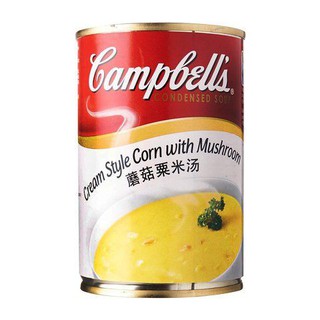 Campbells Cream of Corn and Mushroom 305g แคมเบลล์ครีมข้าวโพดและเห็ด 305 กรัม