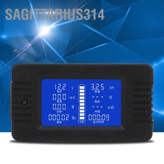 Sagittarius314 Pzem-015 เครื่องวัดความต้านทานแบตเตอรี่ แรงดันไฟฟ้า อเนกประสงค์