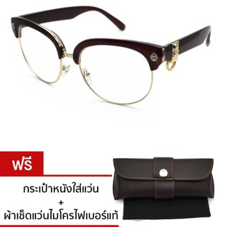 VINTEGE GLASSES Newstyle Glasses รุ่น Skull icon 3069_Brown/Clear