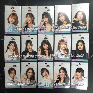 [*ลดกระหน่ำ*] BNK48 CGM48 คอมพ์เลือกตั้ง Comp 3 ใบ [1/3] Photoset GE2