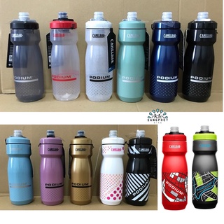 ลอตใหม่! กระติกน้ำจักรยาน Camelbak Podium 24 Oz