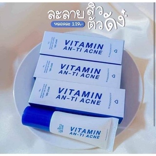 แต้มสิว founderskin Vitamin Anti-Acne ลดสิวอุดตัน ฆ่าเชื้อสิว สิวแห้งไวมาก♡︎