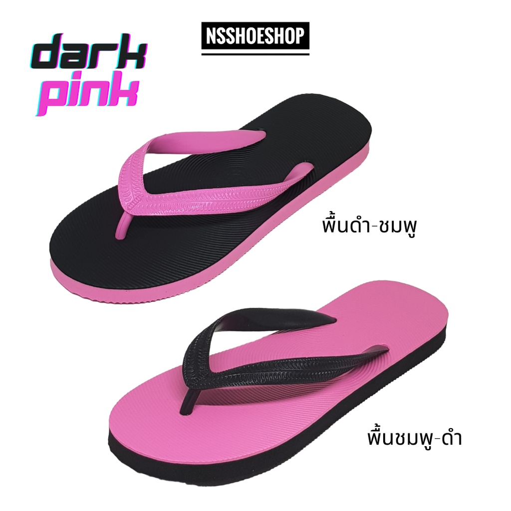 [ส่งทุกวัน] รองเท้าแตะ BLACKPINK แบล็คพิงค์ รุ่น DARKPINK พื้นชมพู-ดำ พื้นดำ-ชมพู รองเท้าฟองน้ำ