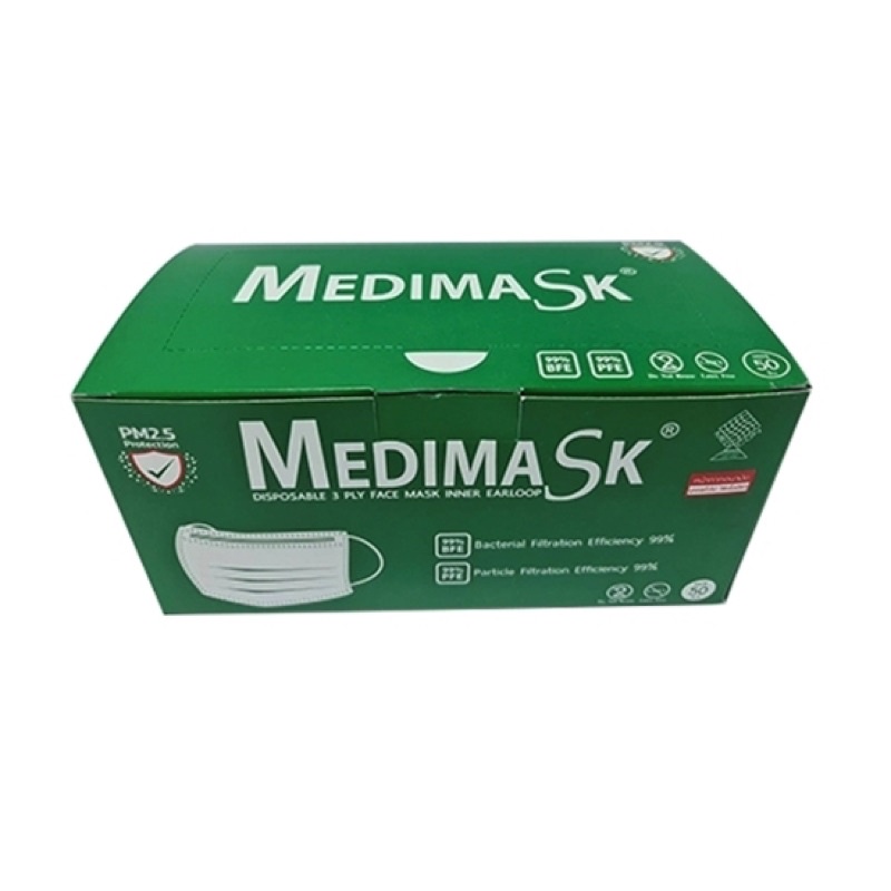 หน้ากากอนามัย 3 ชั้น MEDIMASK สีเขียว (กล่อง 50 ชิ้น)