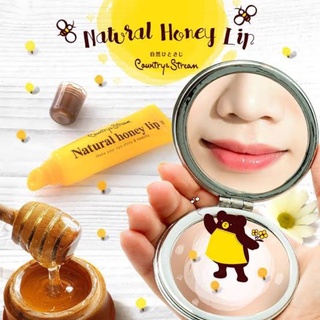 country &amp; stream honey lip serum ลิปหมีเซรั่ม