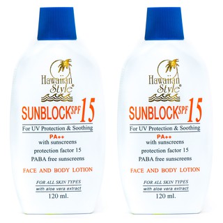 HAWAIIAN STYLE SUNBLOCK SPF15 *2 (2 ชิ้น) ❤❤