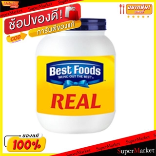 🔥ยอดฮิต!! Best Food เบสท์ฟูดส์ เรียล มายองเนส ขนาด 3500ml/กระป๋อง Real Mayongnase 3.5L 3.5ลิตร น้ำจิ้มและน้ำสลัด อาหาร อ