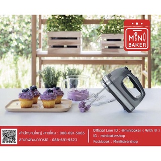 เครื่องผสมอาหารมือถือ 9 Speed ตรา KitchenAid