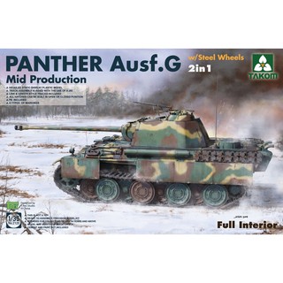 พลาสติก โมเดล ประกอบ TAKOM สเกล 1/35 Panther G Mid Production with Steel Wheels 2in1 (Full Interier) (มีรายละเอียดภายใน)