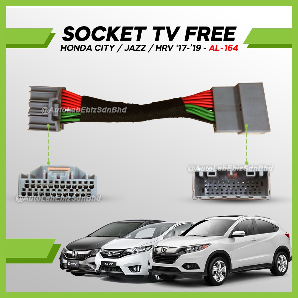 Socket TV Free Honda City / Jazz / HRV 2017-2019 สําหรับ Bypass Video in Motion (AL-164)
