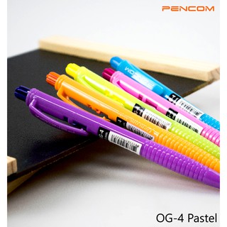 สีน้ำเงิน ปากกาหมึกน้ำมัน Pencom OG04 ด้ามสีหวาน ปากกาหมึกน้ำมันแบบกด ขนาด 0.5mm สีแฟนซี