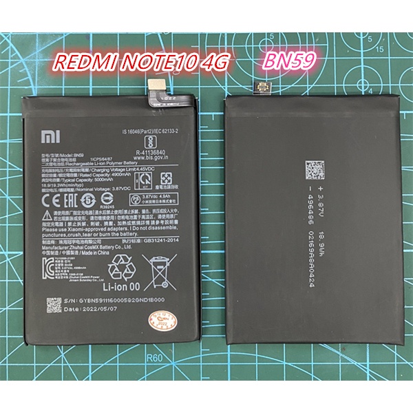🔥ส่งไวจากไทย🔥 Battery Redmi note10 4G BN59  Note10 5G BN5A
