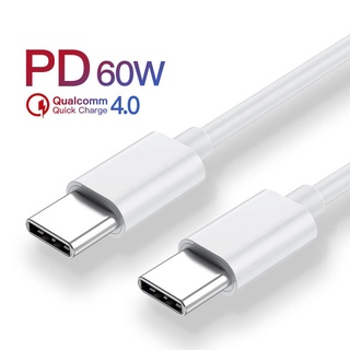 สายเคเบิ้ล Usb Type C To Usb Type C 60W Pd Qc 4.0 ยาว 0.25 เมตร 1 เมตร 2 เมตรสําหรับ Android Samsung Xiaomi Kuulaa