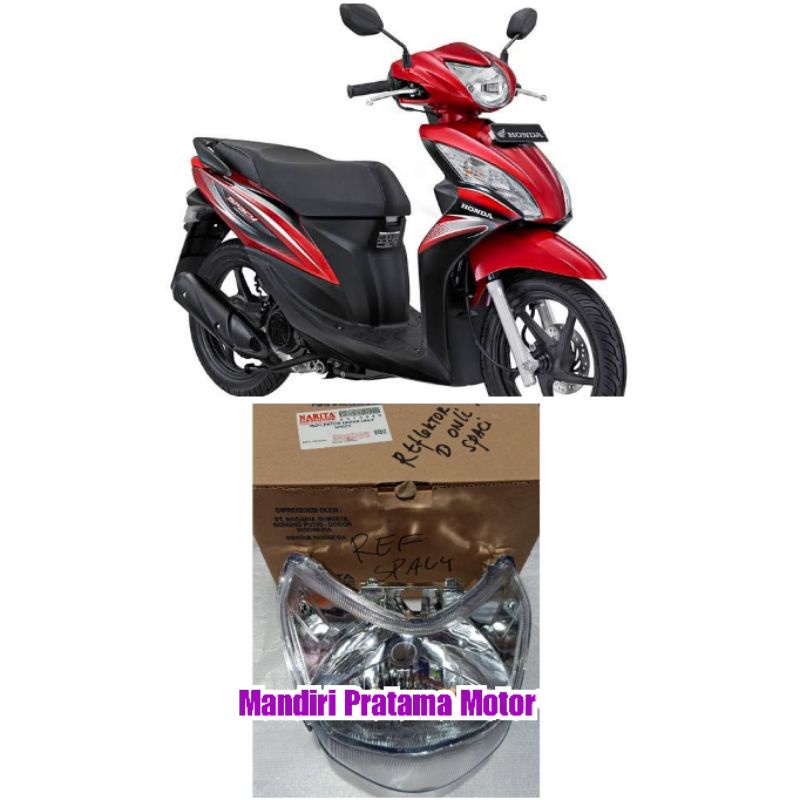 SPACY NARITA HEADLIGHT ขายปลีก