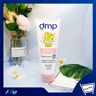 DMP Organic pH 5.5 Intensive Baby Lotion ดีเอ็มพี ออร์แกนิค พีเอช 5.5 อินเทนซีฟ เบบี้ โลชั่น 180 มล.