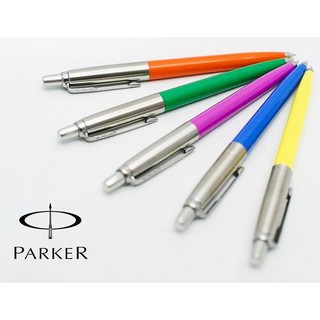 Parker ปากกาลูกลื่น จอตเตอร์ ออริจินัล แถมพร้อมกล่อง