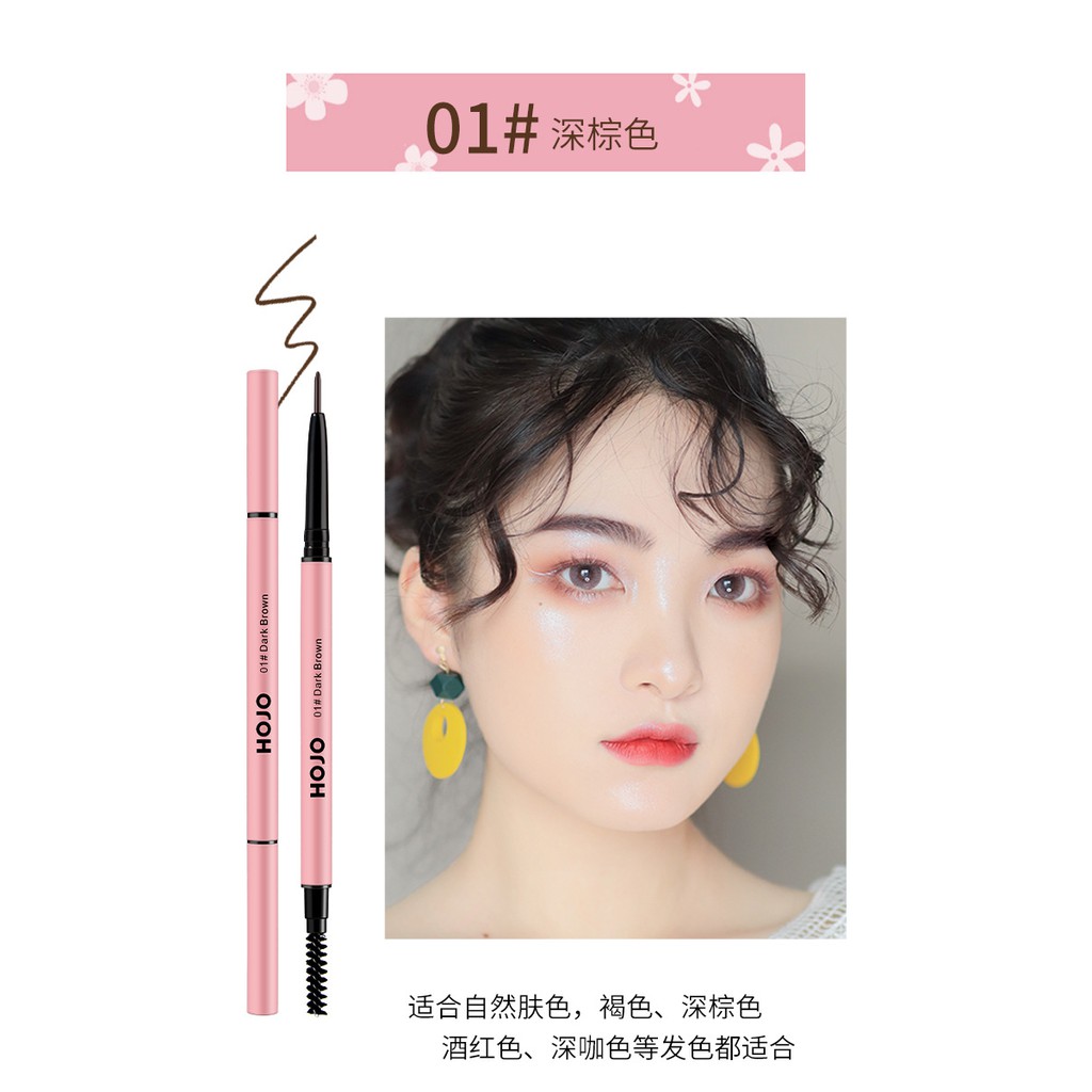8096(ใหม่/ของแท้) hojo novo eyebrow pencil ดินสอเขียนคิ้ว 1.5mm เขียนคิ้วสลิมแบบหมุน รหัสสินค้า 3502