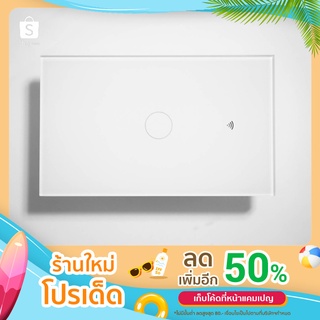 Tuya switch WiFi  สวิตช์สัมผัส ควบคุมผ่านมือถือได้ รองรับการทําสวิตช์ 2 ทาง สีขาว